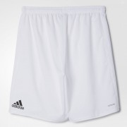 Шорты ADIDAS CONDIVO 16 (белый) фото
